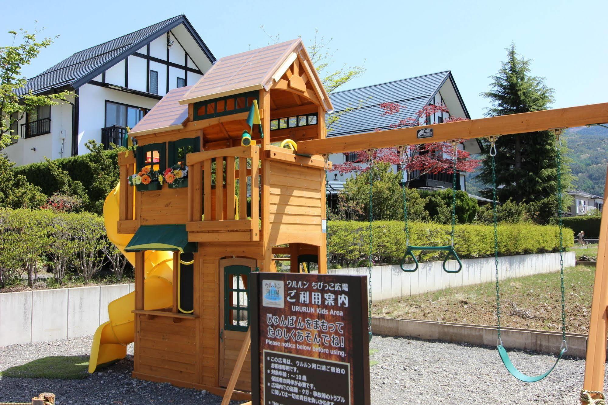 Villa Ururun Kawaguchiko Fujikawaguchiko Eksteriør bilde